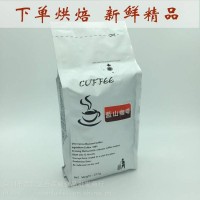 蓝山风味咖啡豆 蓝山咖啡粉原装进口烘焙 代加工深圳市龙华区吉森威食品批发商行