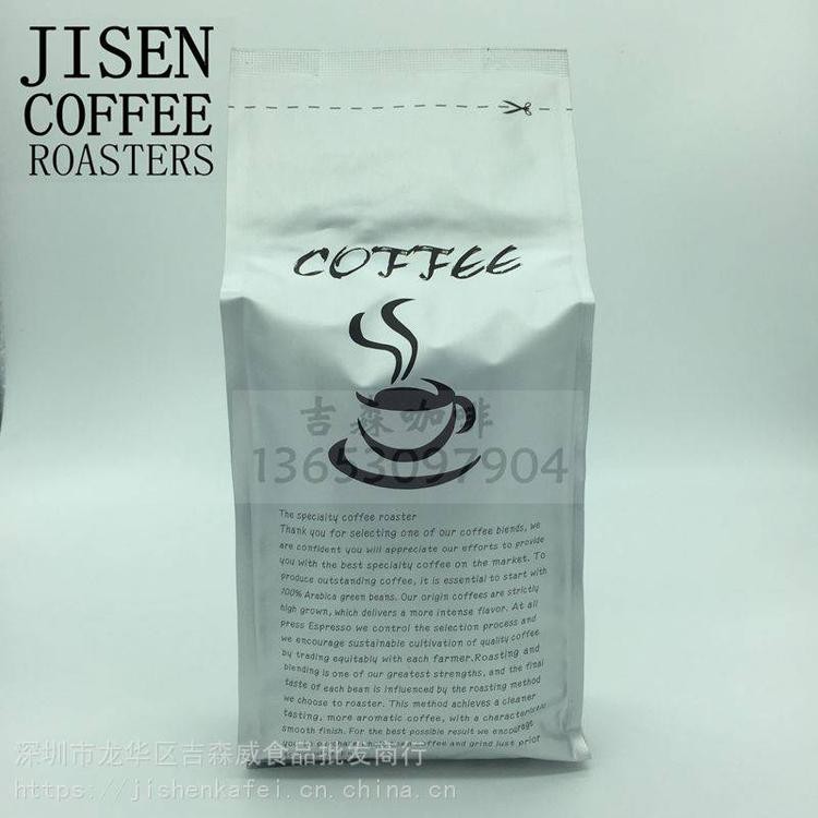 意式综合精品咖啡豆 咖啡粉原装进口