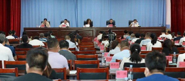 2022年农业农村电子商务专题培训班第一期在黑龙江省甘南县